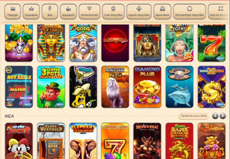 vegasino games page
