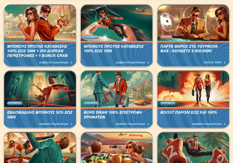 vegasino promotions page